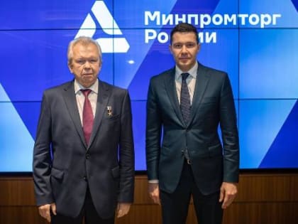 Гендиректору Иркутского авиазавода Александру Вепреву присвоено звание Героя Труда