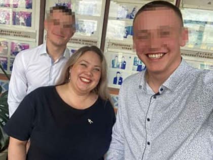 Педагог и наставник для осуждённых