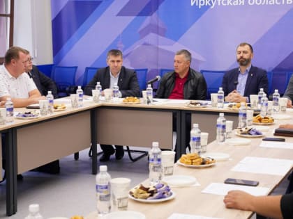 Депутаты ЗС приняли участие во встрече членов муниципальных советов отцов Иркутской области