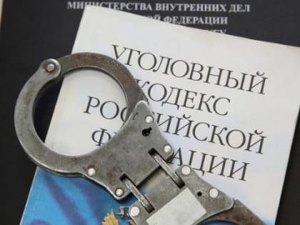 В Приморье подросток убил приятеля во время конфликта