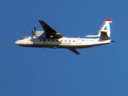 Авиакомпания 