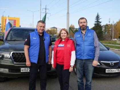 В Иркутске прошел автопробег в честь дня рождения Владимира Путина