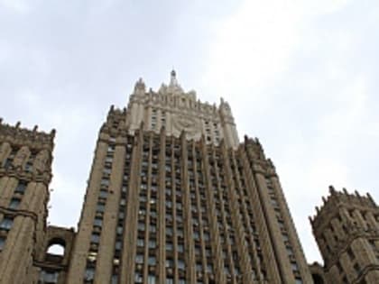 Захарова назвала решение МУС об «аресте» Путина и Львовой-Беловой «юридически ничтожным»