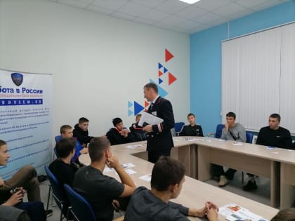Ярмарка вакансий в Ангарске: новые возможности для студентов