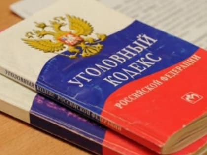 Бывший замгубернатора Томской области обвиняется в растрате и подлоге