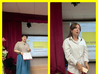 Справедливый десант продолжает работу в&nbsp;районах области