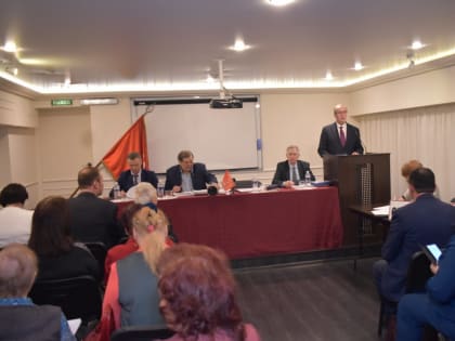 «Предъявим избирателям образ будущего». Состоялся V совместный пленум комитета и КРК Иркутского областного отделения КПРФ