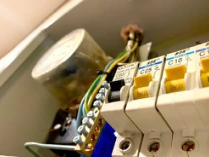 Тарифы на электроэнергию для россиян хотят пересмотреть - с учетом лимитов