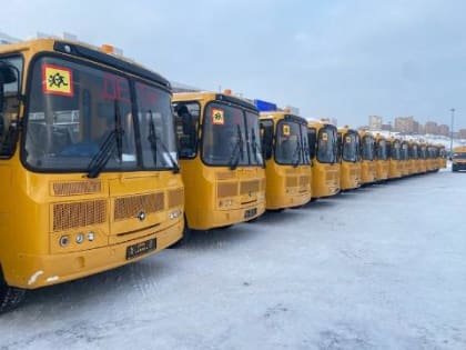 Муниципалитеты Красноярского края получили еще 49 новых школьных автобусов
