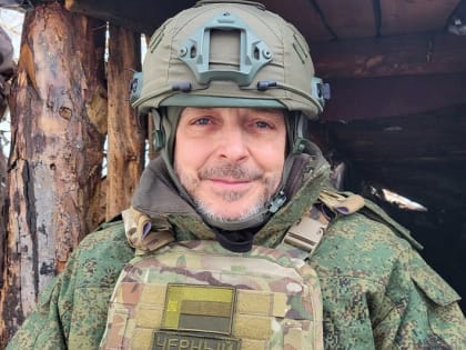 Депутата Госдумы Сергея Сокола наградили орденом Мужества