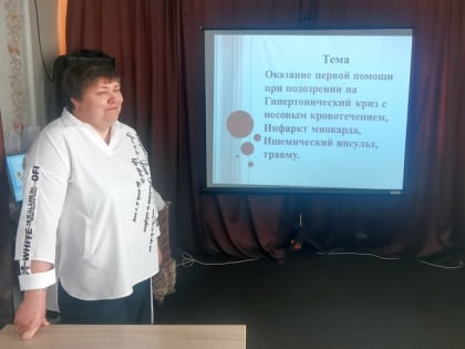 Школа ухода продолжает бесплатные занятия в Тайшете