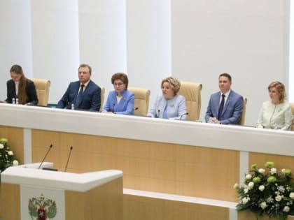 Совет Федерации уделит особое внимание ведению рекреационной деятельности на Байкале