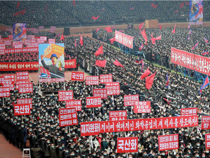 КНДР – за выполнение пятилетки