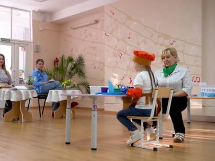 Юный мастер