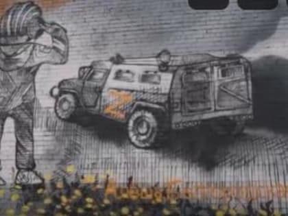 В Иркутске появилось граффити с мальчиком-танкистом с украинской границы