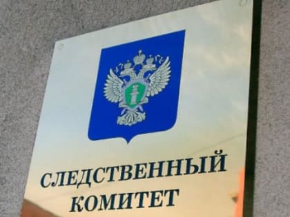 В Чите мужчина издевался над дворником-инвалидом и избивал его