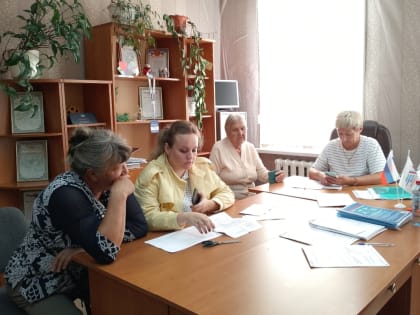 Налоговые уведомления для граждан Иркутской области