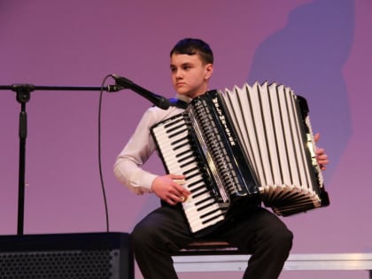 «Город талантливых детей»
