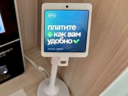 Сбер существенно увеличил число клиентов за счет инновационных технологий