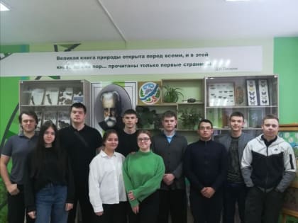 Знание-сила!