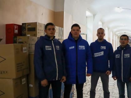 Бытовую технику для Иркутского военного госпиталя передали активисты «Молодой Гвардии Единой России»