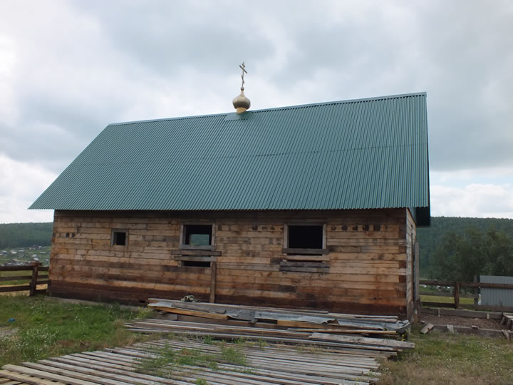 Поселок бохан иркутская. Храм в Бохане. Бохан (посёлок).