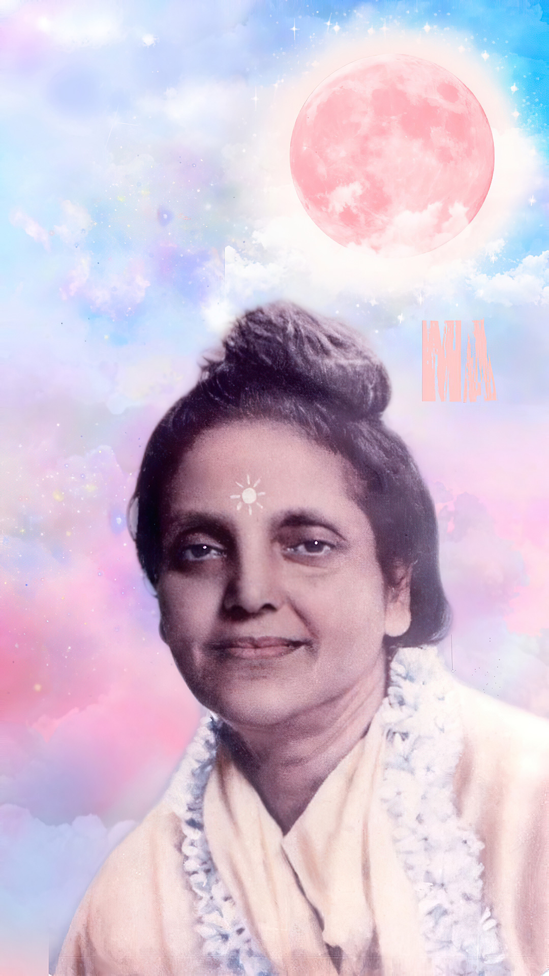 Portrait de Ma Anandamayi