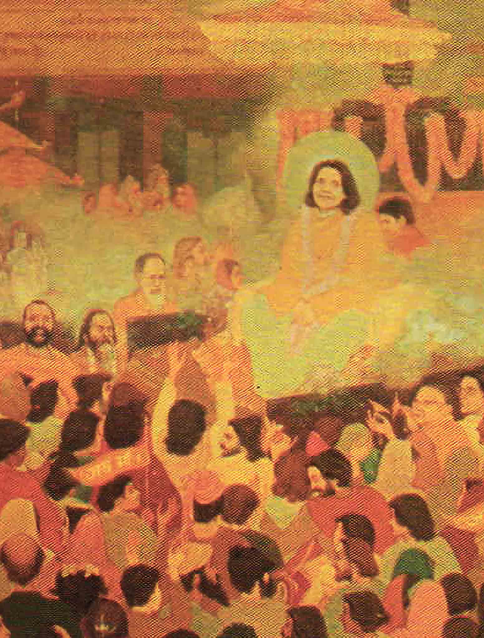 Peinture de Ratan Acharya représentant Mâ Ânandamayî