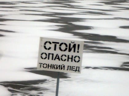 В Волжском проводят профилактическую работу по предупреждению несчастных случаев на водоемах