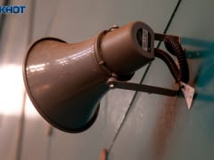 Волгоградская область подтвердила готовность системы экстренного оповещения