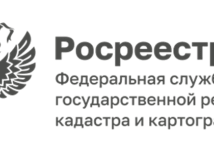 Росреестр зарегистрировал в Михайловке новую школу на 250 человек