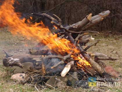 Волжане четыре раза жаловались на запах гари от костров