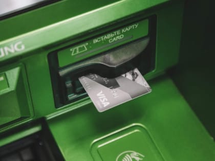 В Волгоградской области не планируют отказываться от наличных денег