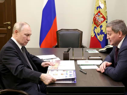 РИАЦ публикует подробности рабочей встречи Владимира Путина и Андрея Бочарова в Волгограде