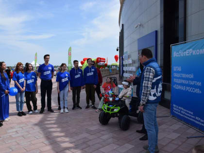 В Волгограде «Единая Россия» дала старт региональному проекту «С ветЕРком»