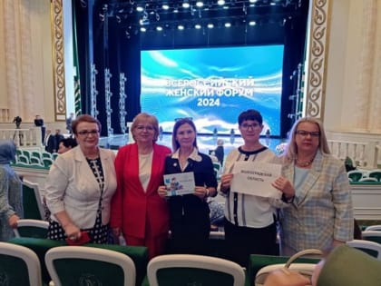 Поддержка участников СВО: опыт Камышинского района на форуме в Грозном