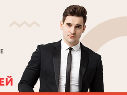 В Волгоградской области начинающим предпринимателям обещают 500-тысячные гранты на развитие