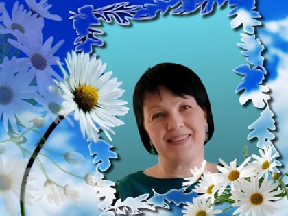 Коллектив ГБУЗ «Городская детская поликлиника 2» поздравляет с днём рождения!