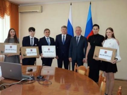 День города Луганска: подарки и новые перспективы