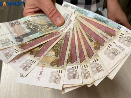 С участников СВО перестанут списывать долги в Волжском