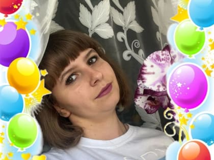 Коллектив ГБУЗ «Городская детская поликлиника 2» поздравляет с днём рождения!