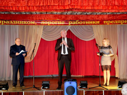 Поздравления от главы Волжского с профессиональным праздником