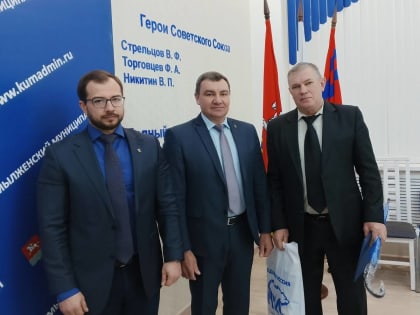 В Кумылженском местном отделении «Единой России» прошло чествование старейшего члена партии