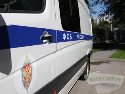 В Волжском после звонка афериста эвакуировали медицинский центр