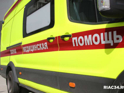 10-летний мальчик попал под колёса иномарки на юге Волгограда