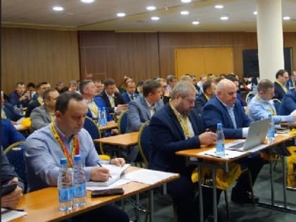 «Красный Октябрь» принимает участие в международной отраслевой конференции