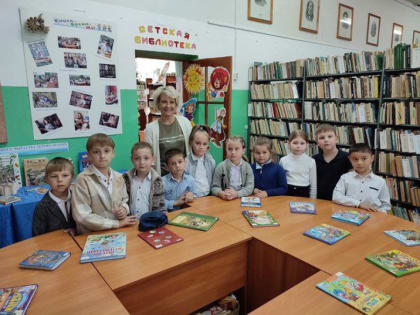 Ко Дню российских библиотек