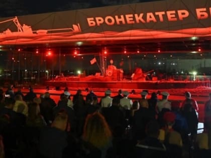 В Волгограде с помощью технологий оживили героическую историю БК-31