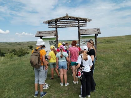 Побывали в природном парке