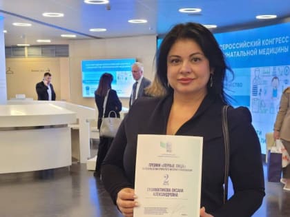 Трудовые заслуги врача из Волгограда признаны на всероссийском уровне